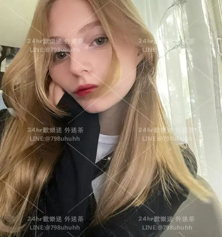 拉維尼亞