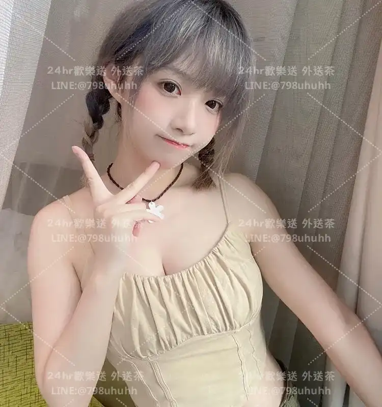 涵伊