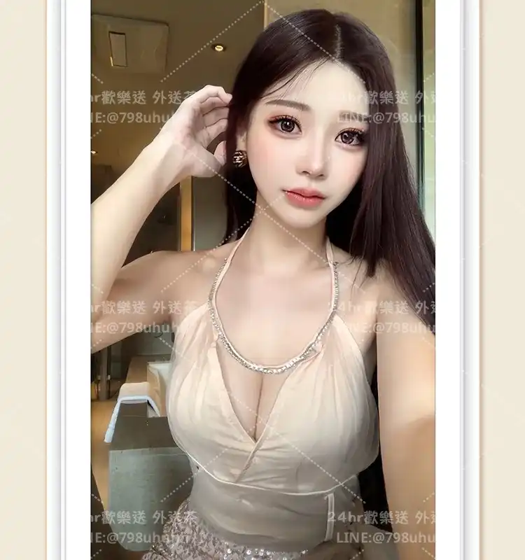 艾琳