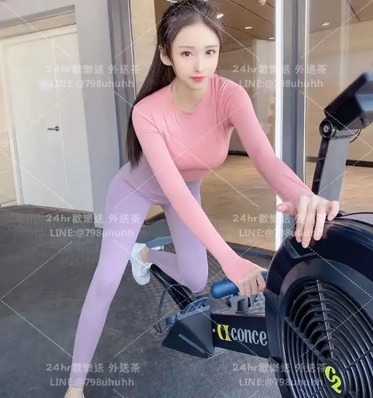 美怡