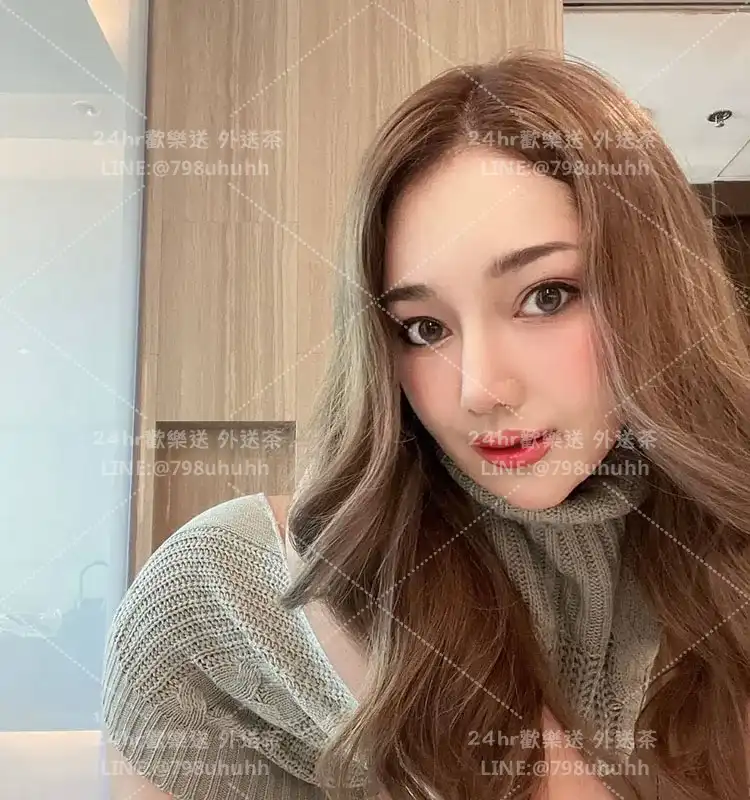 艾莉