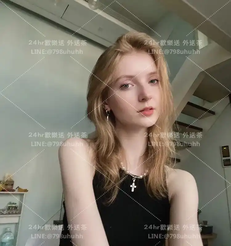 艾拉