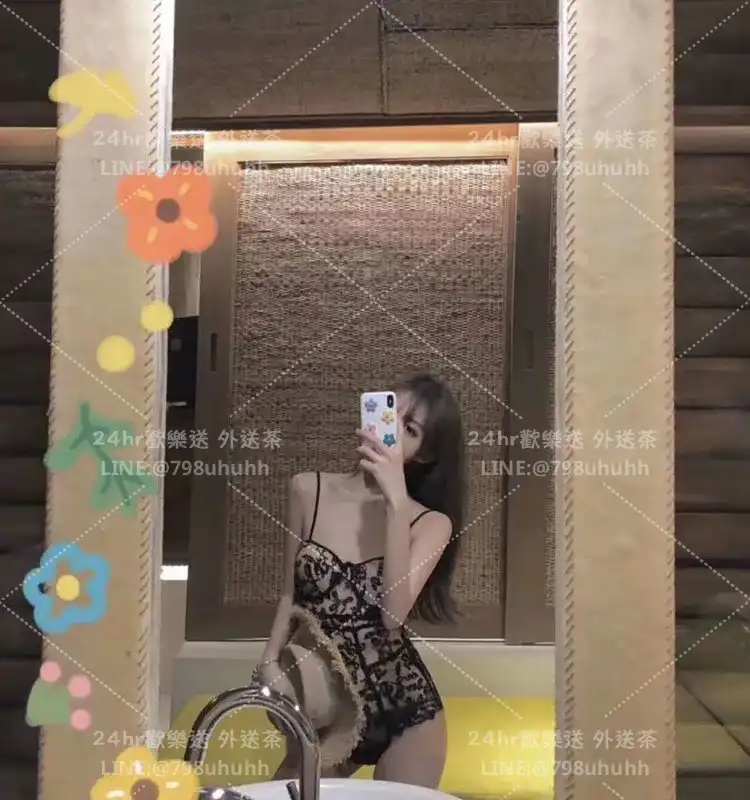 詩綺