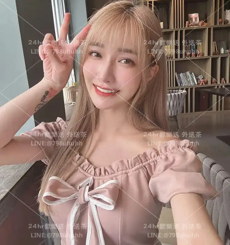 曉芙