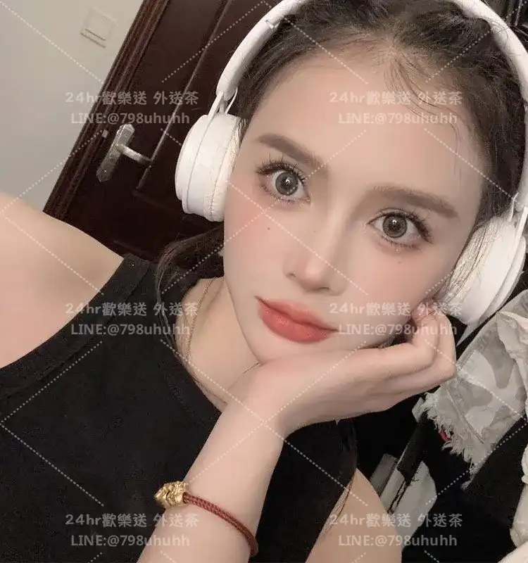 妍可