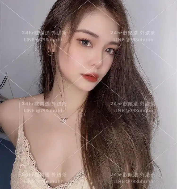 艾米