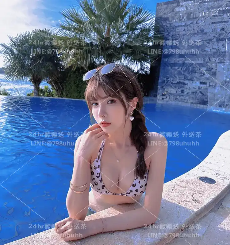 琳沁