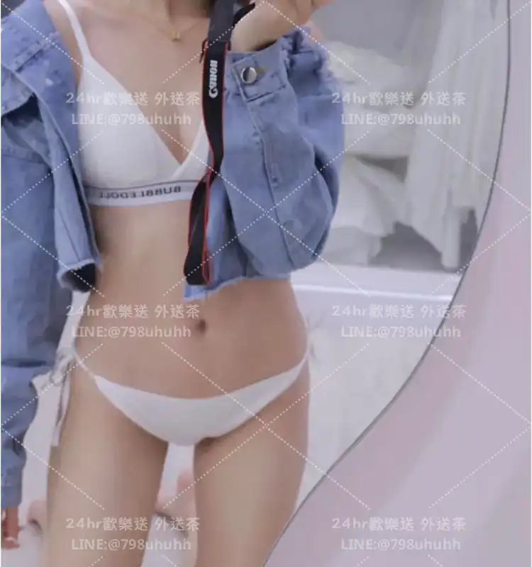 如玉