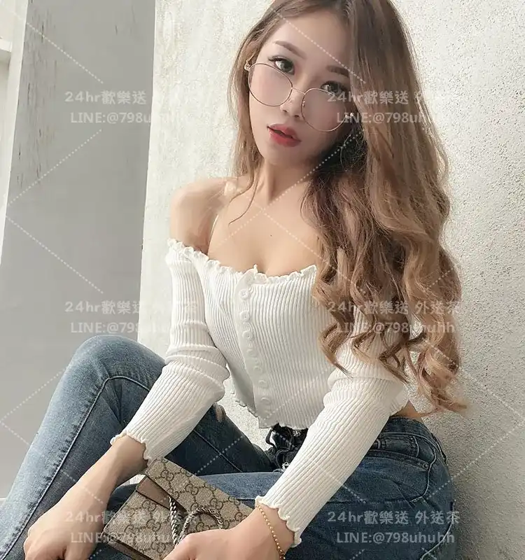 雅琪