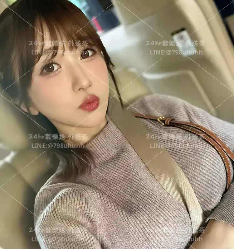 莉娜