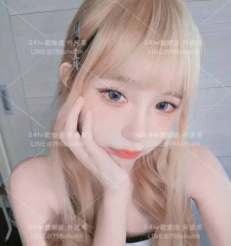 小蜜