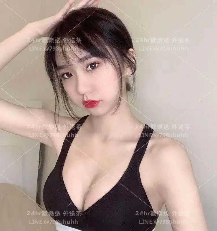 怡馨