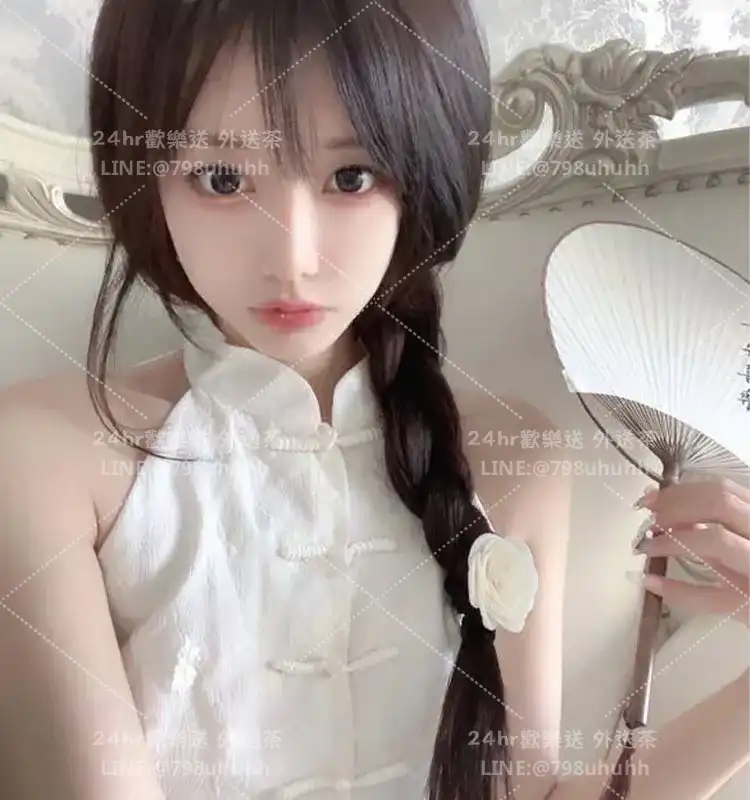 涵嫣