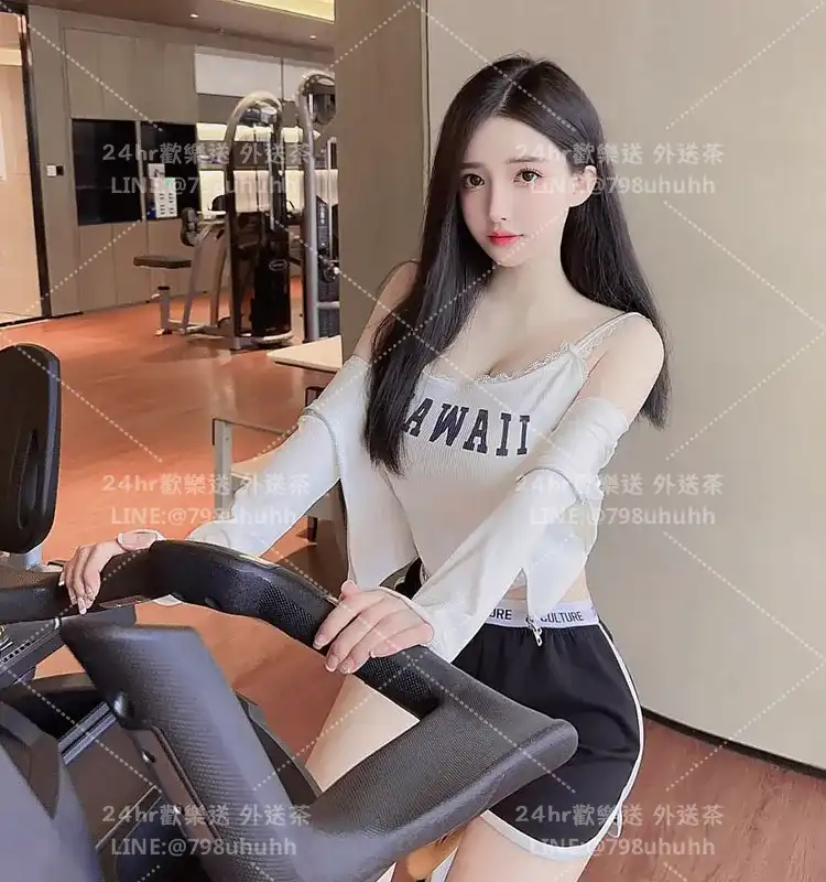 雅蓮