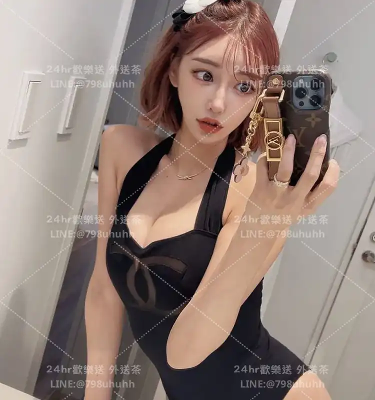 妤念