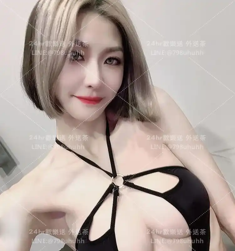 怡安