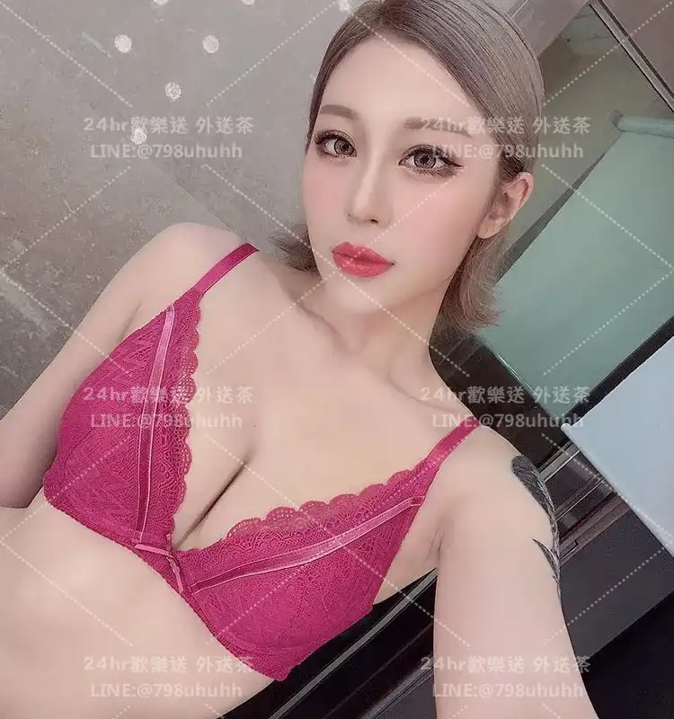 沐禾