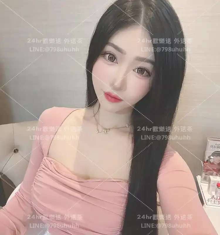 芷欣