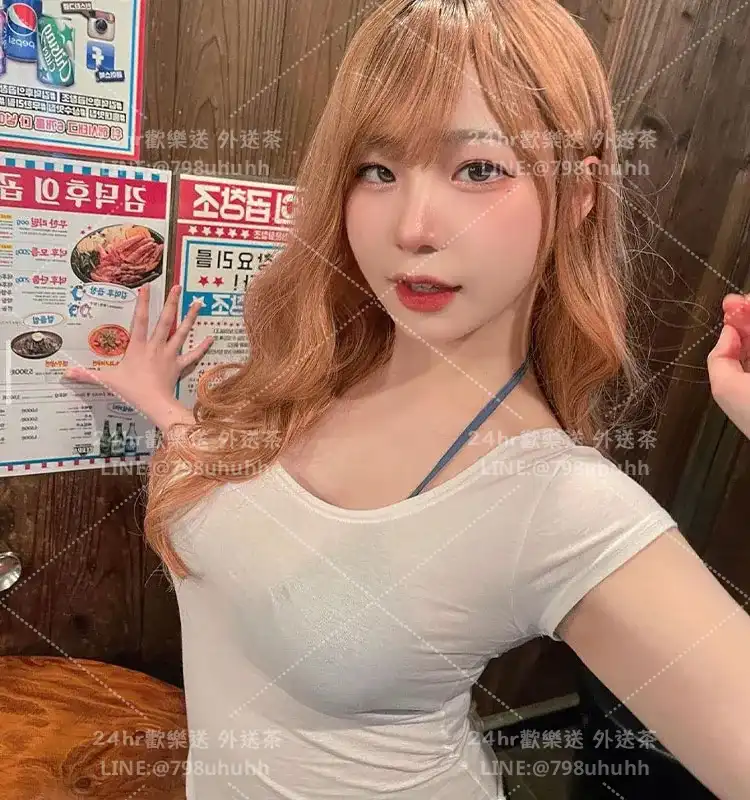 雅琪