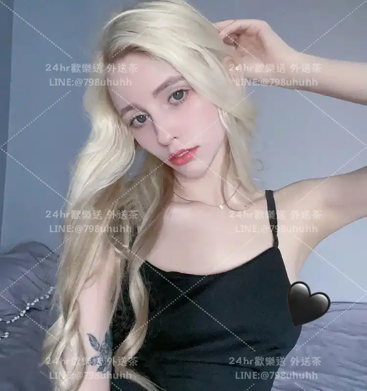 伊娃