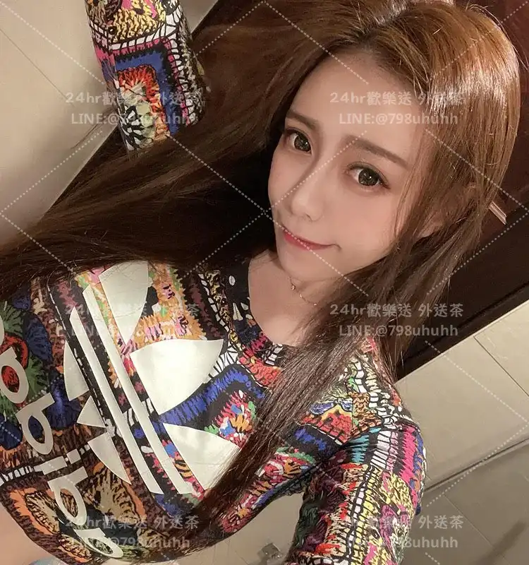 沁沁