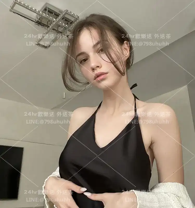 艾米琳