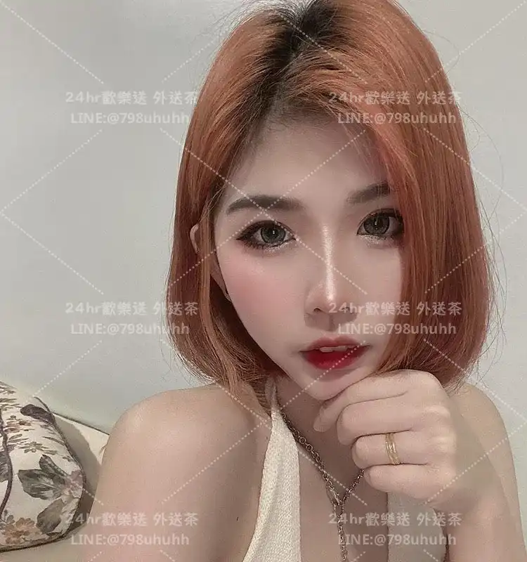 莉娜