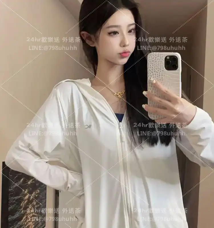 亞璇