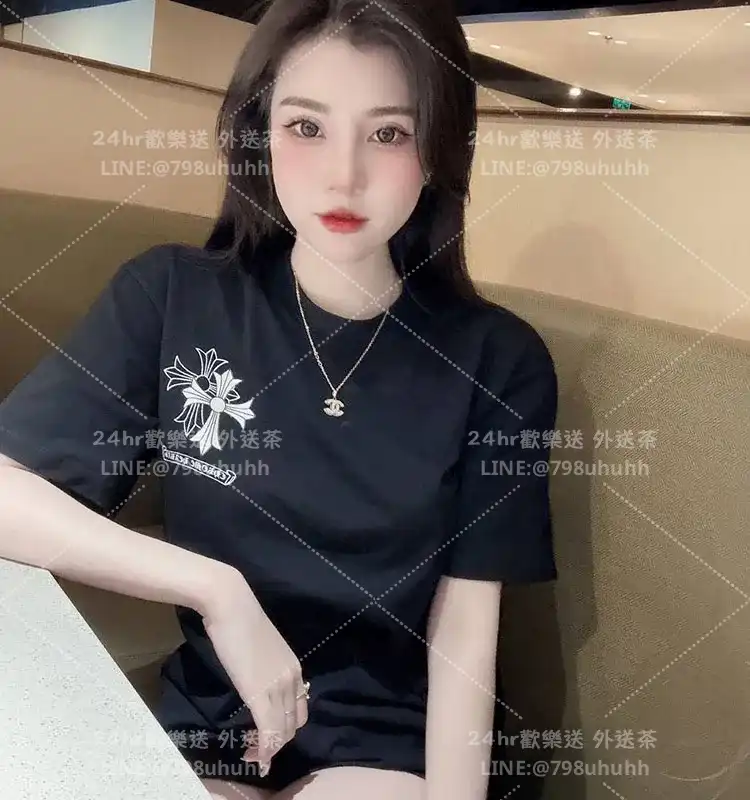 心琴