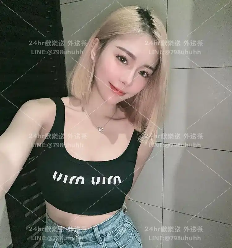 魅力