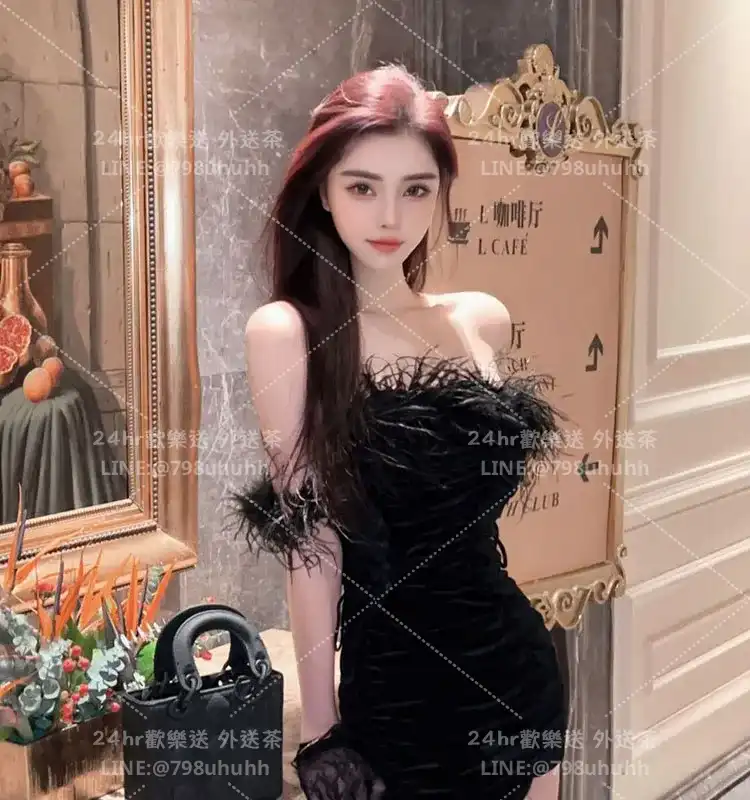 欣心