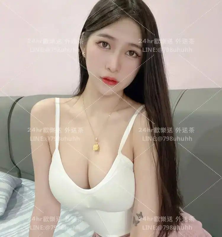 愛晴
