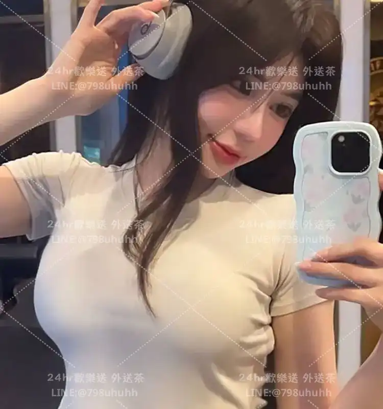 Helena
