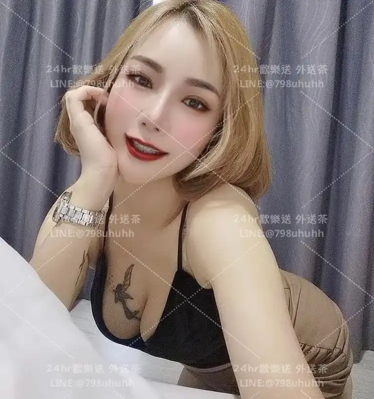 春華