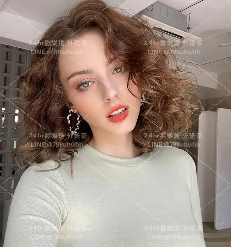艾莉