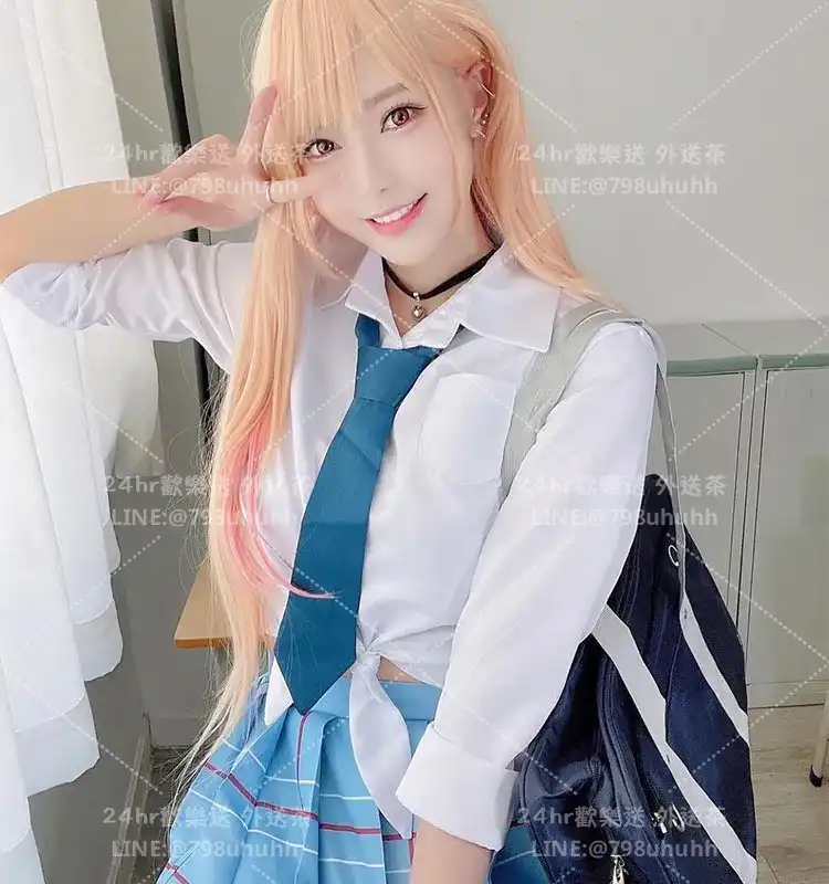 菀清