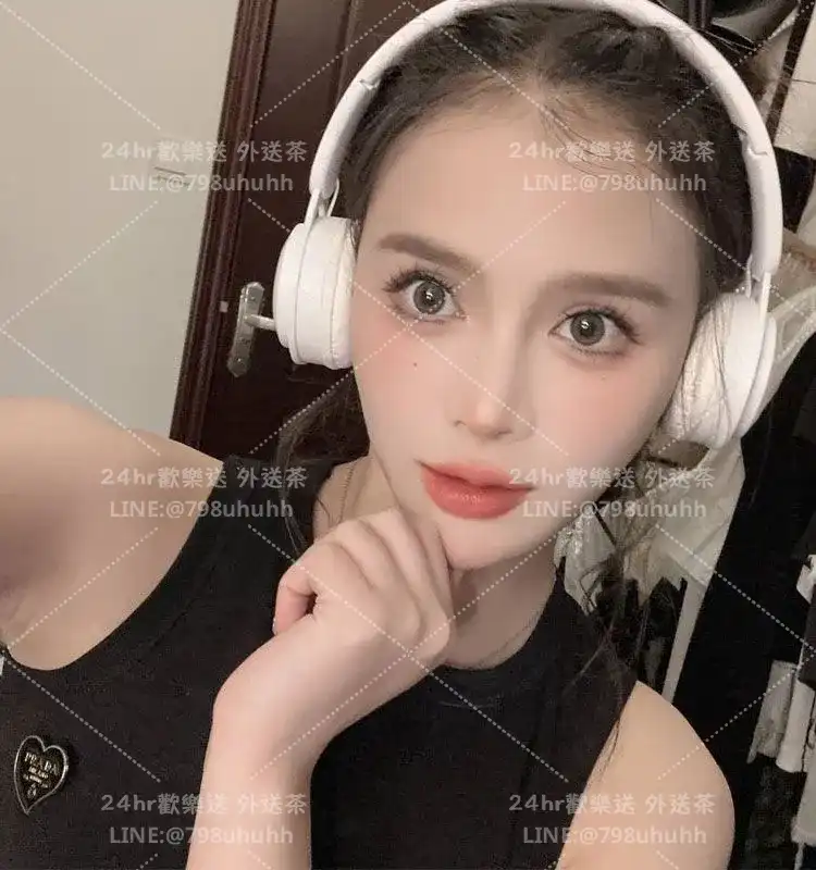妍可