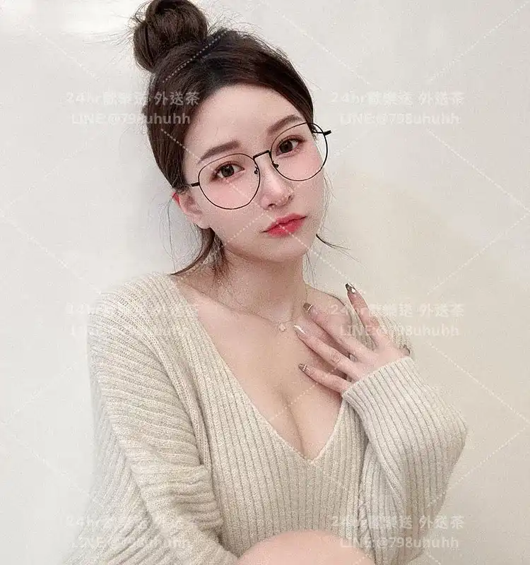 雅琴