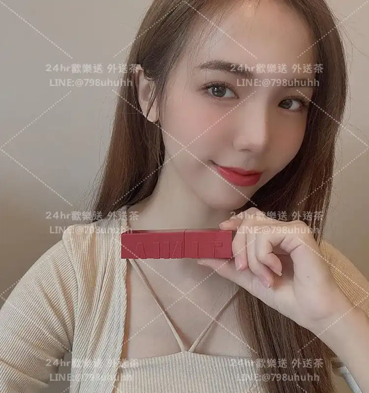 艾靜