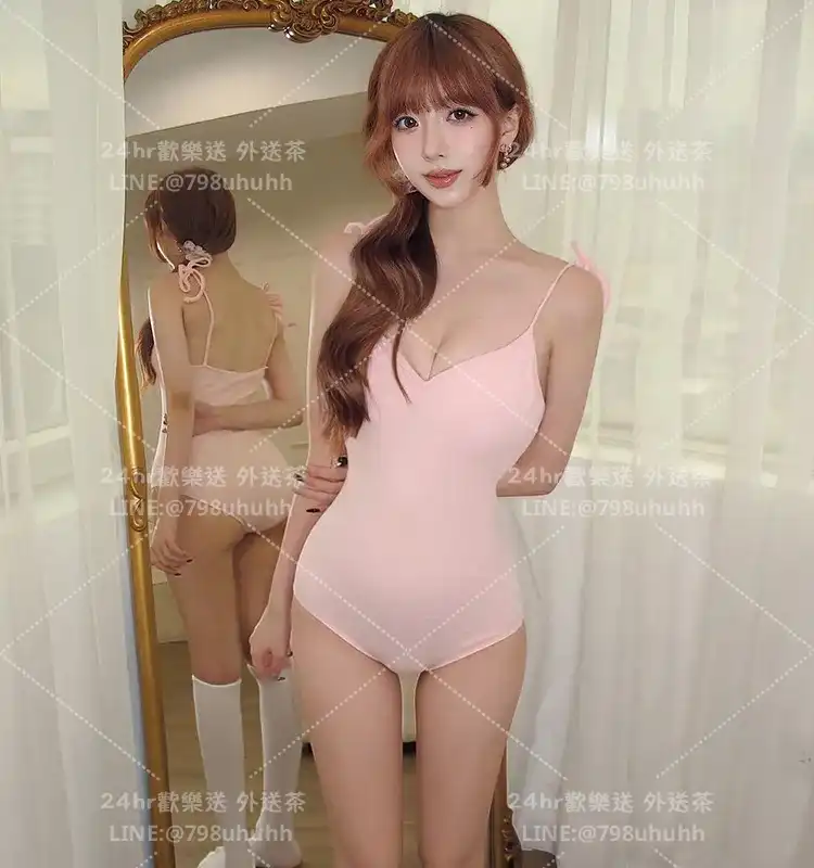 詩萍