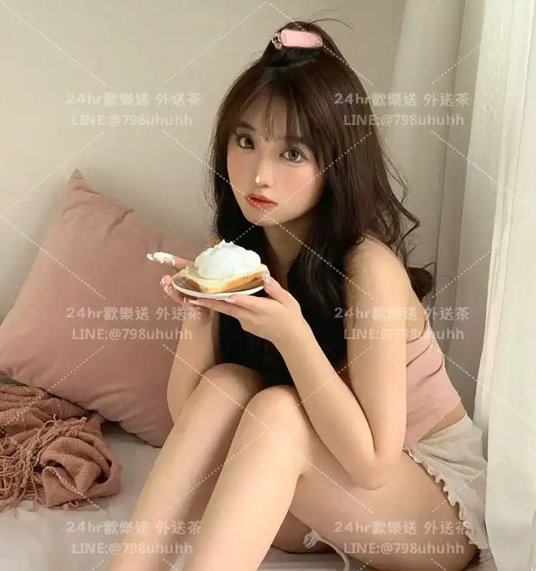 欣妍