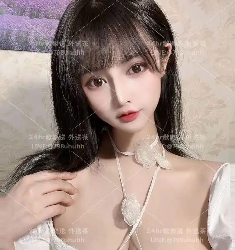 艾桐