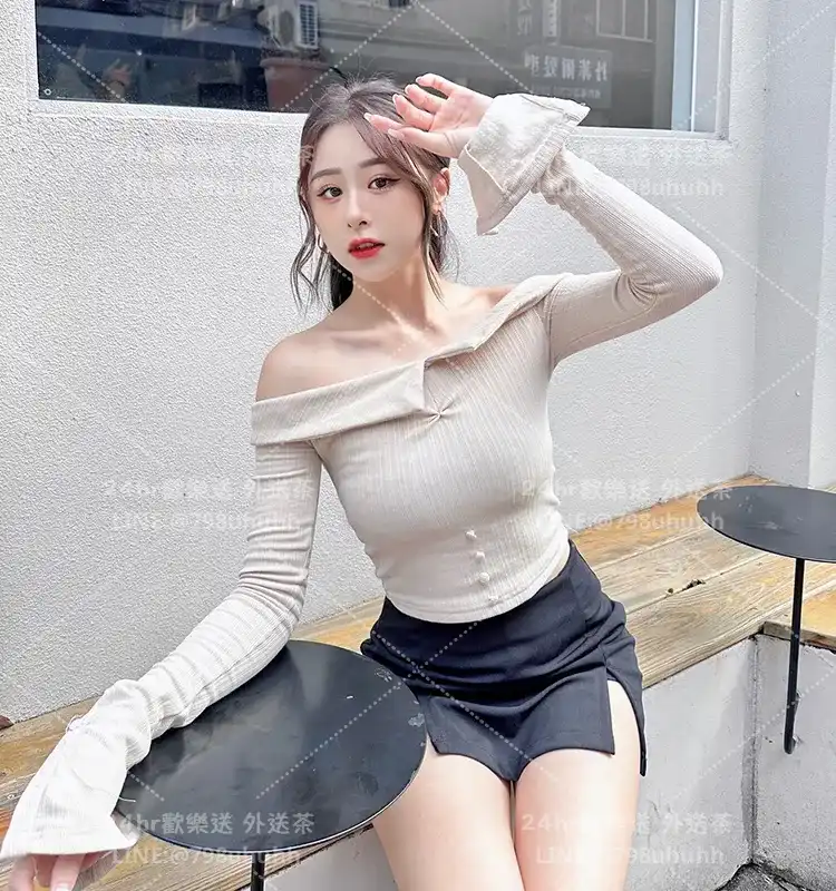 Kiara