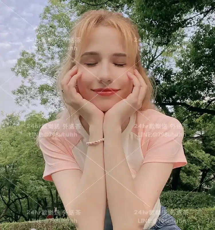蒂亞