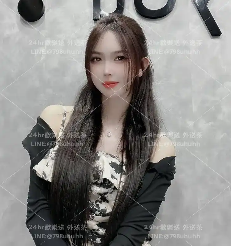 沁沁