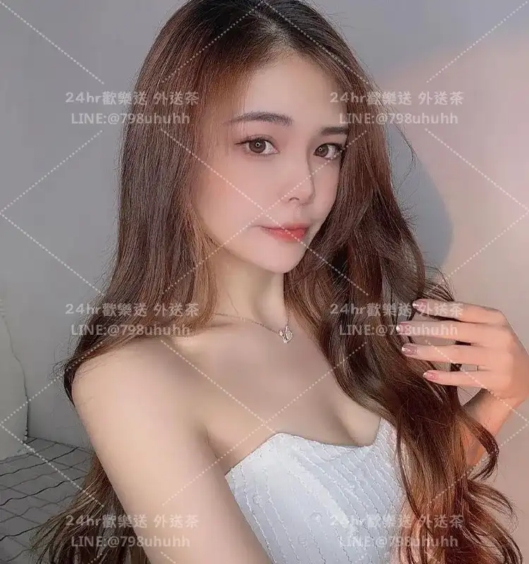 艾米