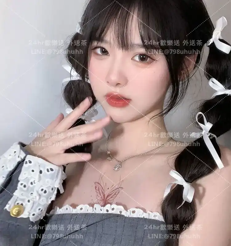 飛飛