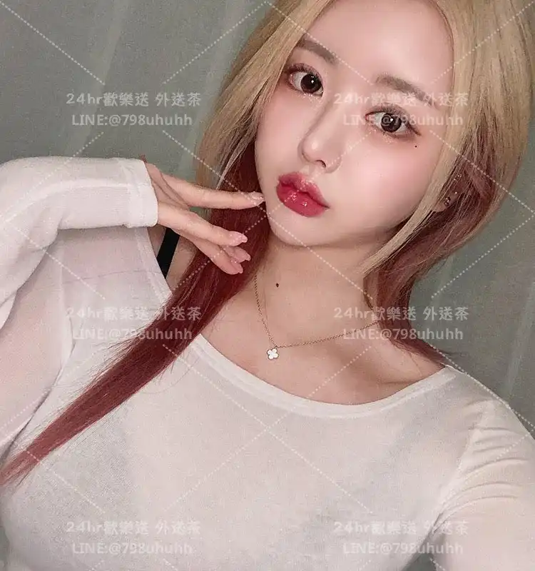 Eloise