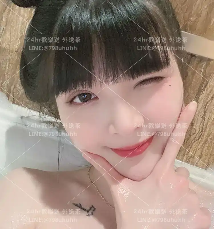 花花