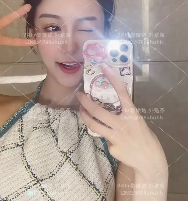 覓妍